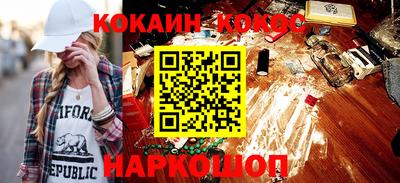 мескалин Нягань