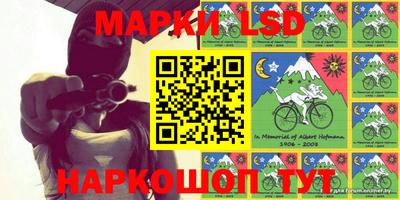 амф Обнинск