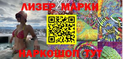 мескалин Нягань