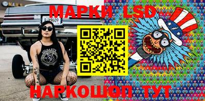 мескалин Нягань