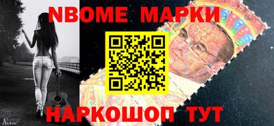 скорость mdpv Обь
