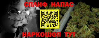 мескалин Нягань