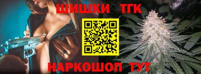 амф Обнинск