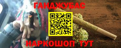 мескалин Нягань