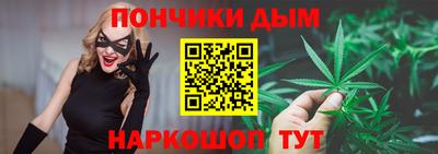 скорость mdpv Обь