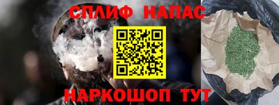 скорость mdpv Обь