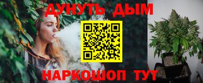 мескалин Нягань