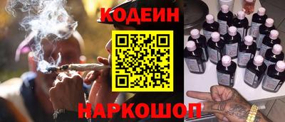 мескалин Нягань