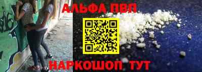 мескалин Нягань