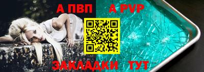мескалин Нягань