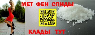 скорость mdpv Обь