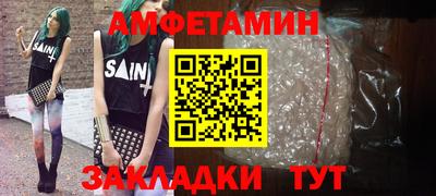 мескалин Нягань