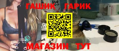 мескалин Нягань