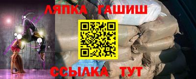 мескалин Нягань