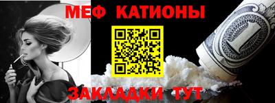 скорость mdpv Обь
